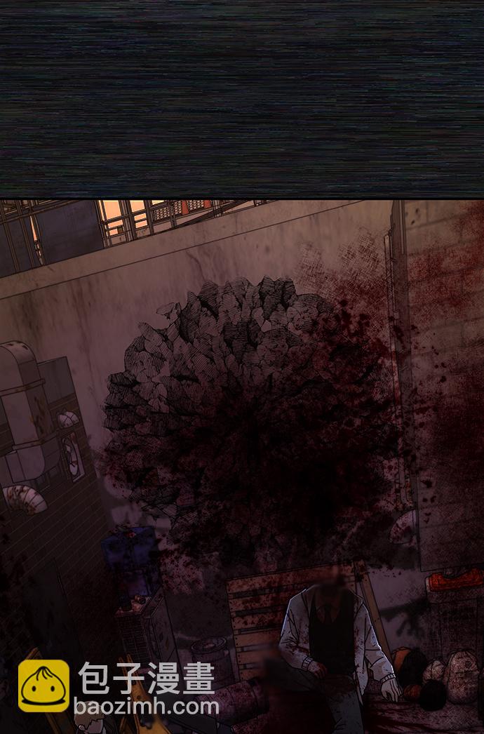 毀滅勇士 - [第73話] 鄭逸昊（7）(1/3) - 4