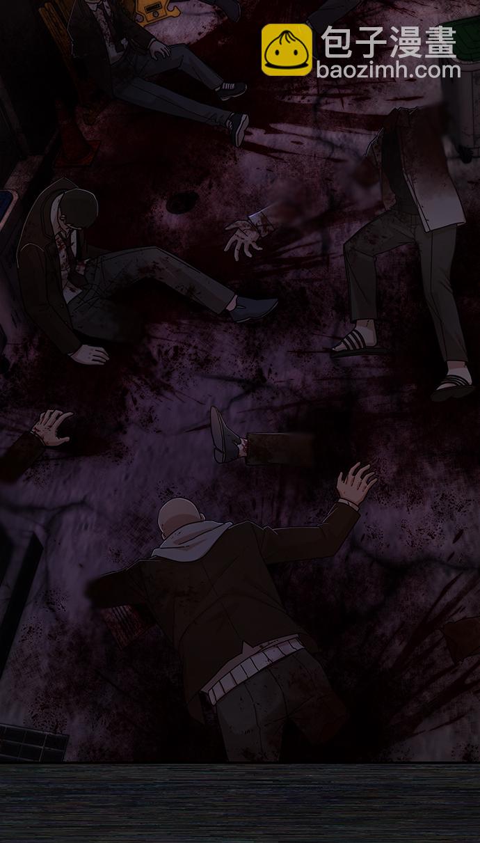 毀滅勇士 - [第73話] 鄭逸昊（7）(1/3) - 5