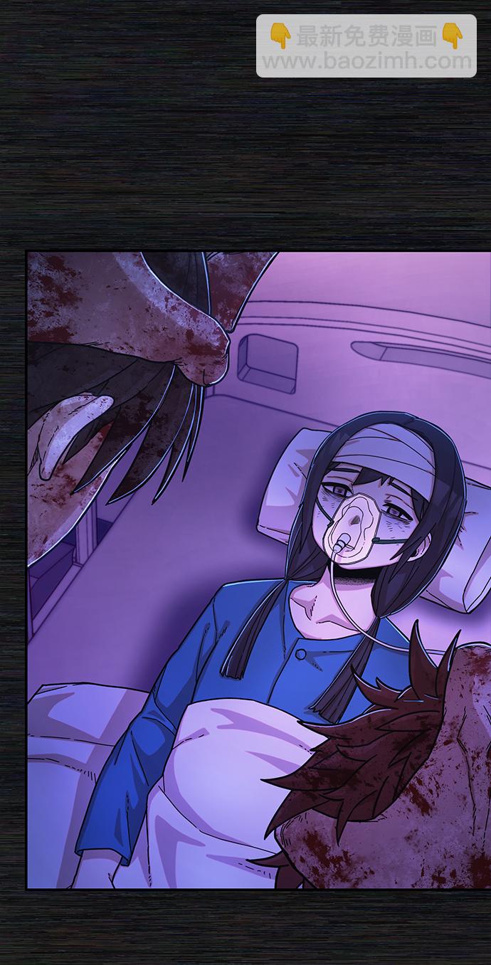 毀滅勇士 - [第73話] 鄭逸昊（7）(2/3) - 5