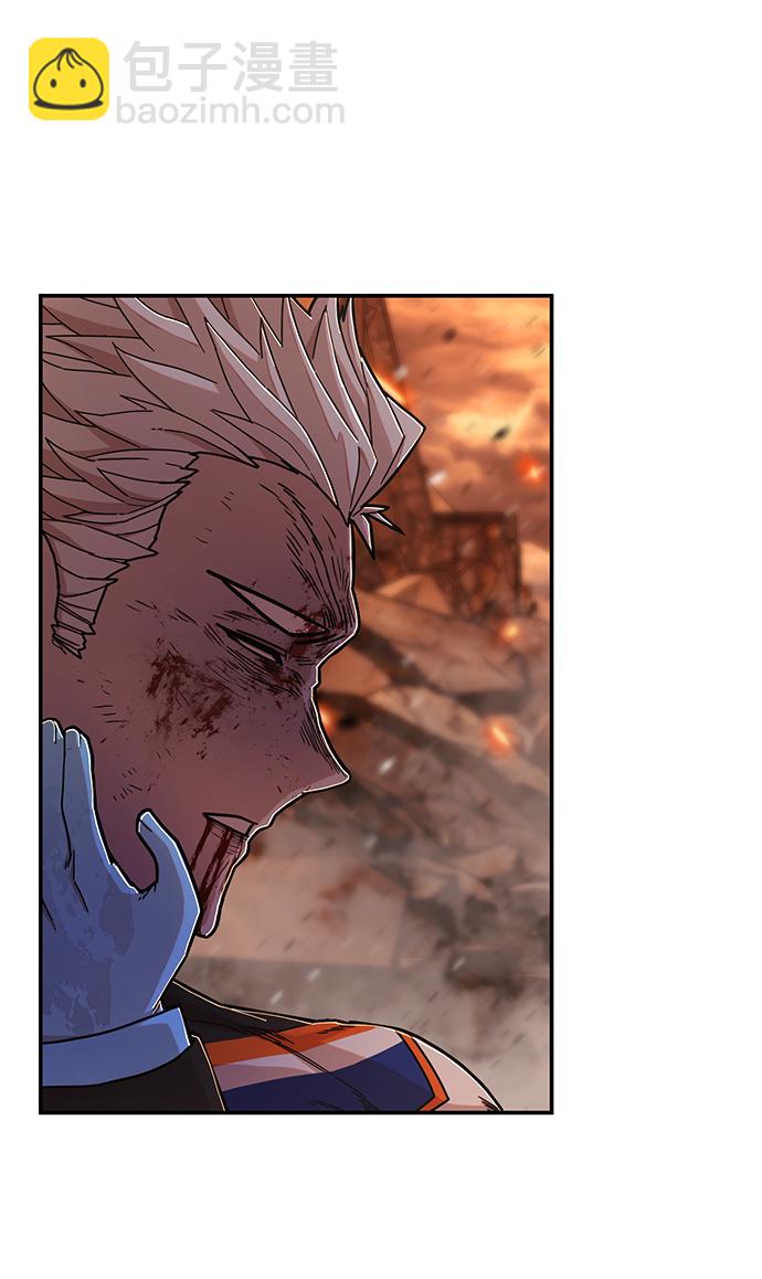 毀滅勇士 - [第73話] 鄭逸昊（7）(2/3) - 6