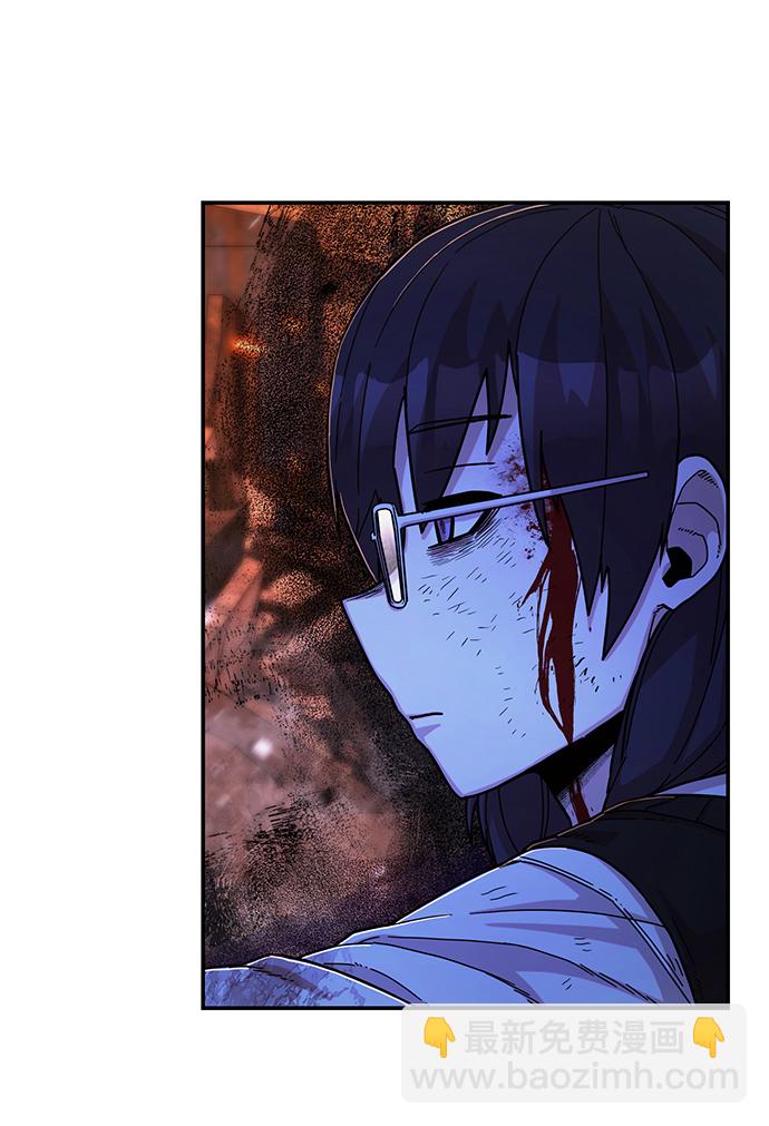 毀滅勇士 - [第73話] 鄭逸昊（7）(2/3) - 7