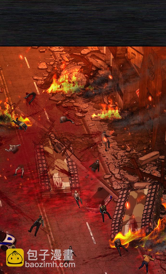 毀滅勇士 - [第73話] 鄭逸昊（7）(1/3) - 7