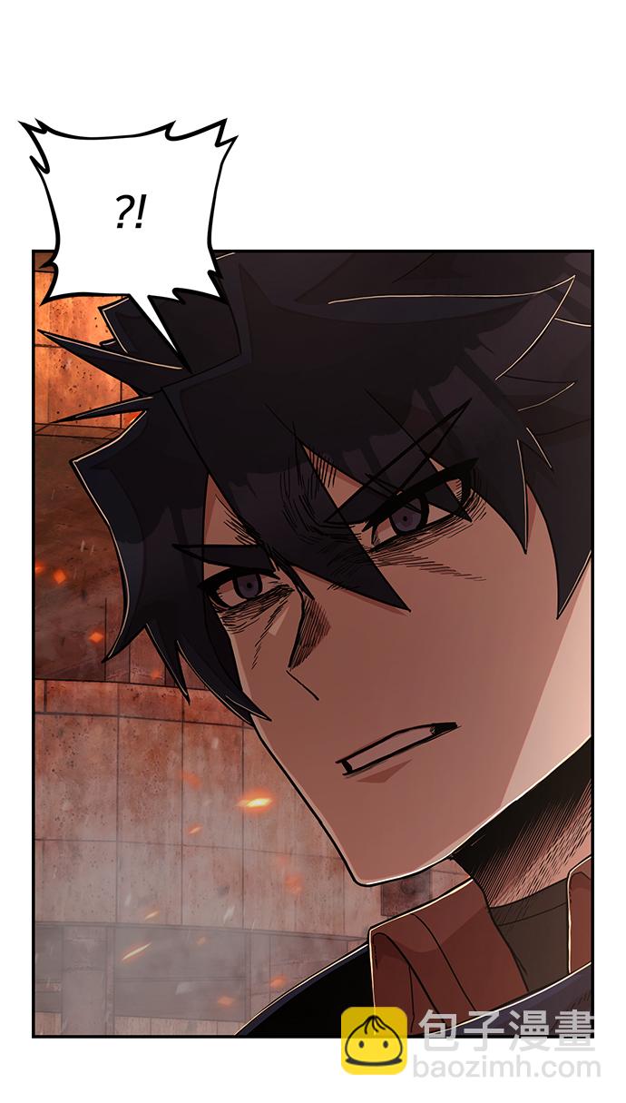 毀滅勇士 - [第73話] 鄭逸昊（7）(2/3) - 6