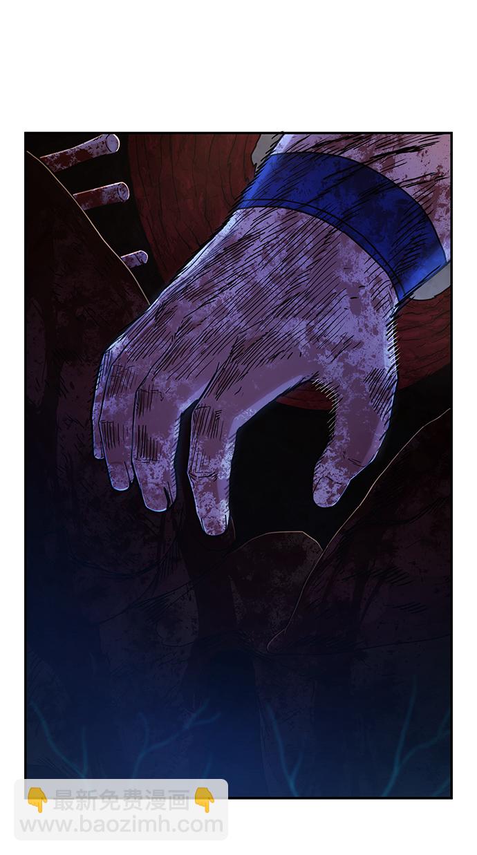 毀滅勇士 - [第73話] 鄭逸昊（7）(2/3) - 4