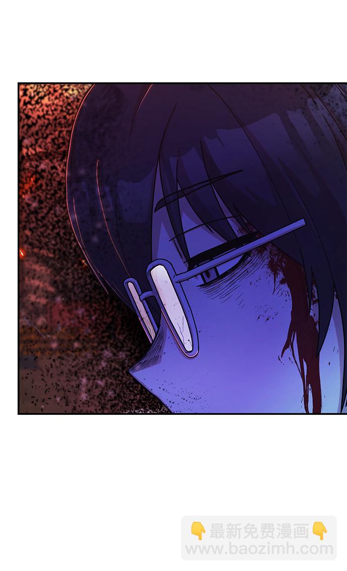 毀滅勇士 - [第75話] 鄭逸昊（9）(2/3) - 6