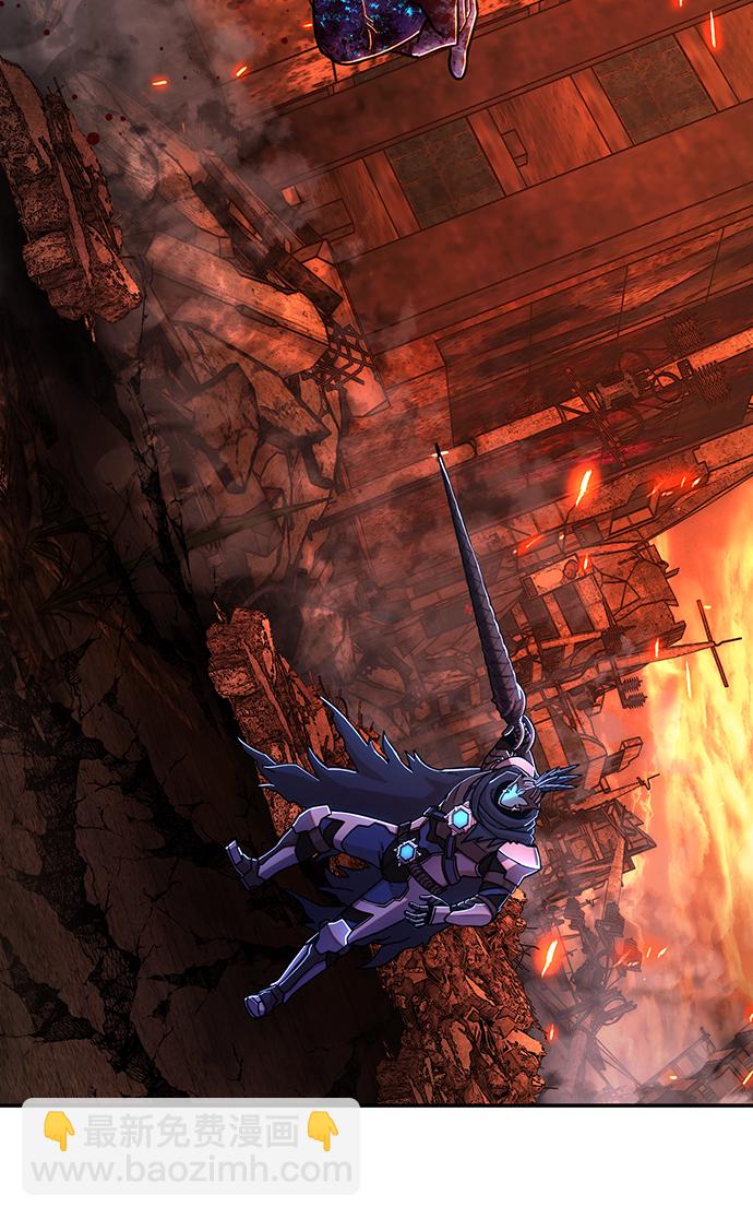 毀滅勇士 - [第75話] 鄭逸昊（9）(3/3) - 1