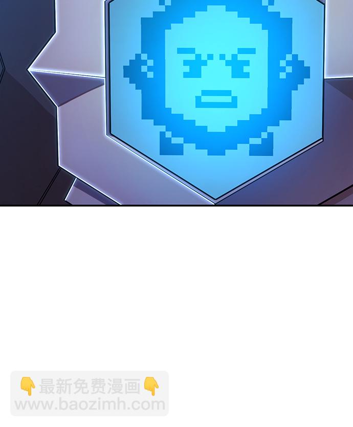 毀滅勇士 - [第75話] 鄭逸昊（9）(3/3) - 5