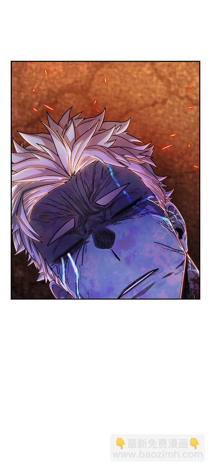 毀滅勇士 - [第75話] 鄭逸昊（9）(3/3) - 1