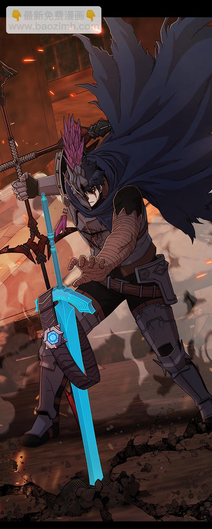 毀滅勇士 - [第75話] 鄭逸昊（9）(1/3) - 8