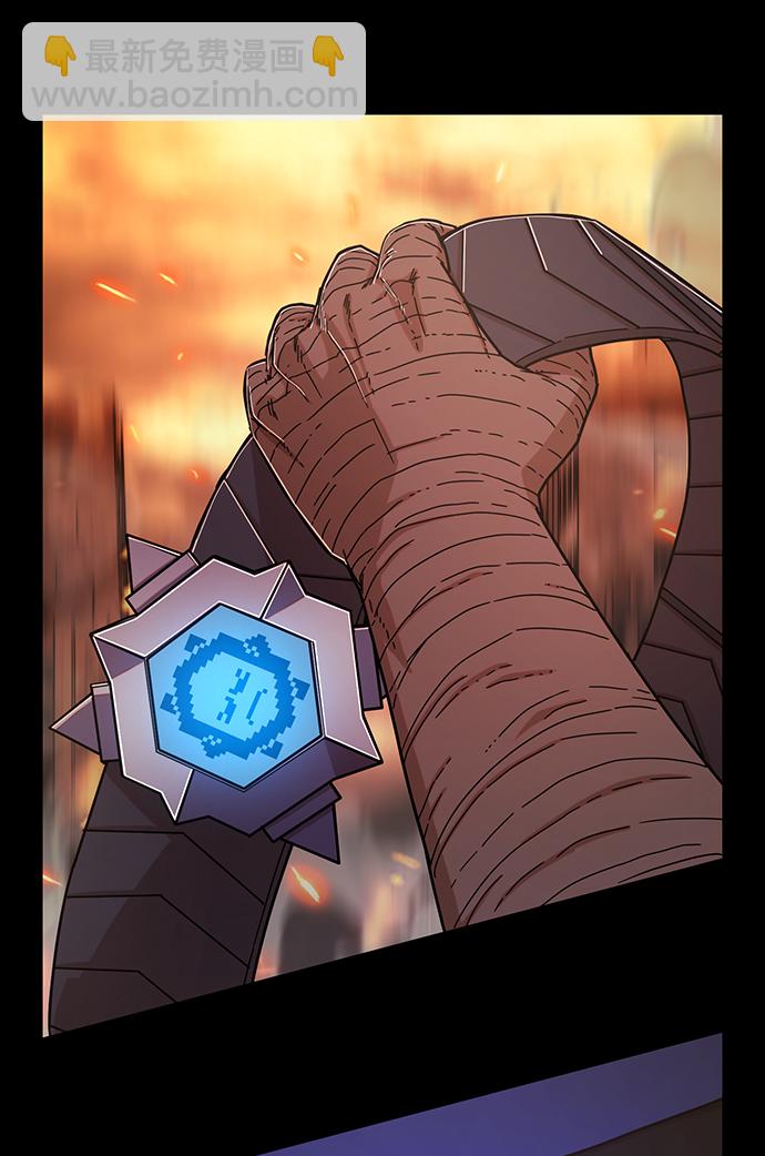 毀滅勇士 - [第75話] 鄭逸昊（9）(1/3) - 5