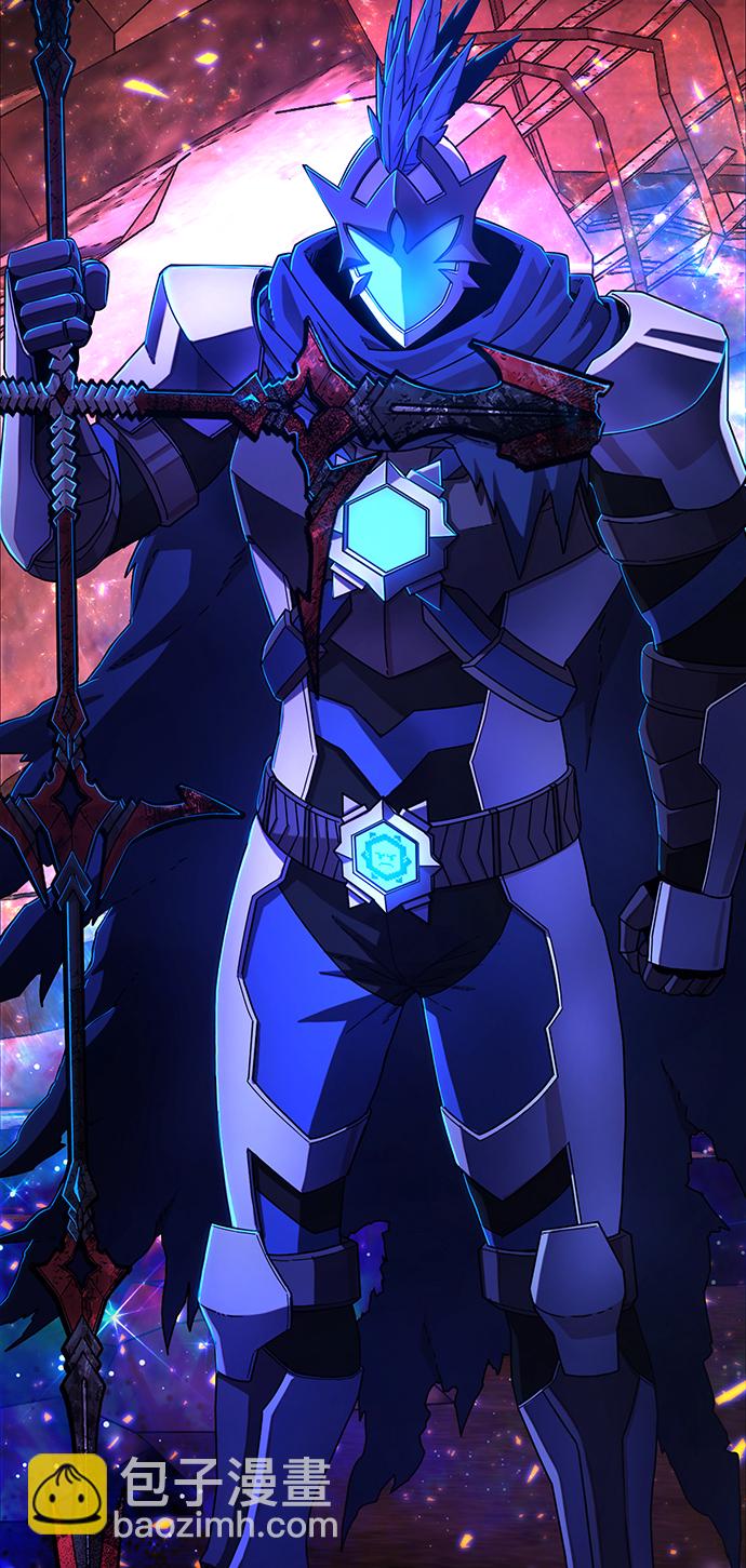 毀滅勇士 - [第75話] 鄭逸昊（9）(1/3) - 2