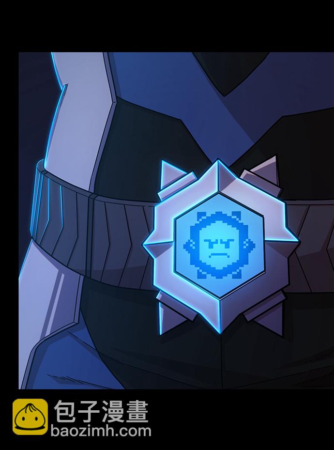 毀滅勇士 - [第75話] 鄭逸昊（9）(1/3) - 8