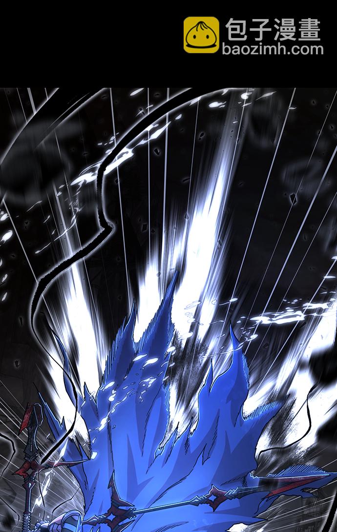 毀滅勇士 - [第75話] 鄭逸昊（9）(1/3) - 4