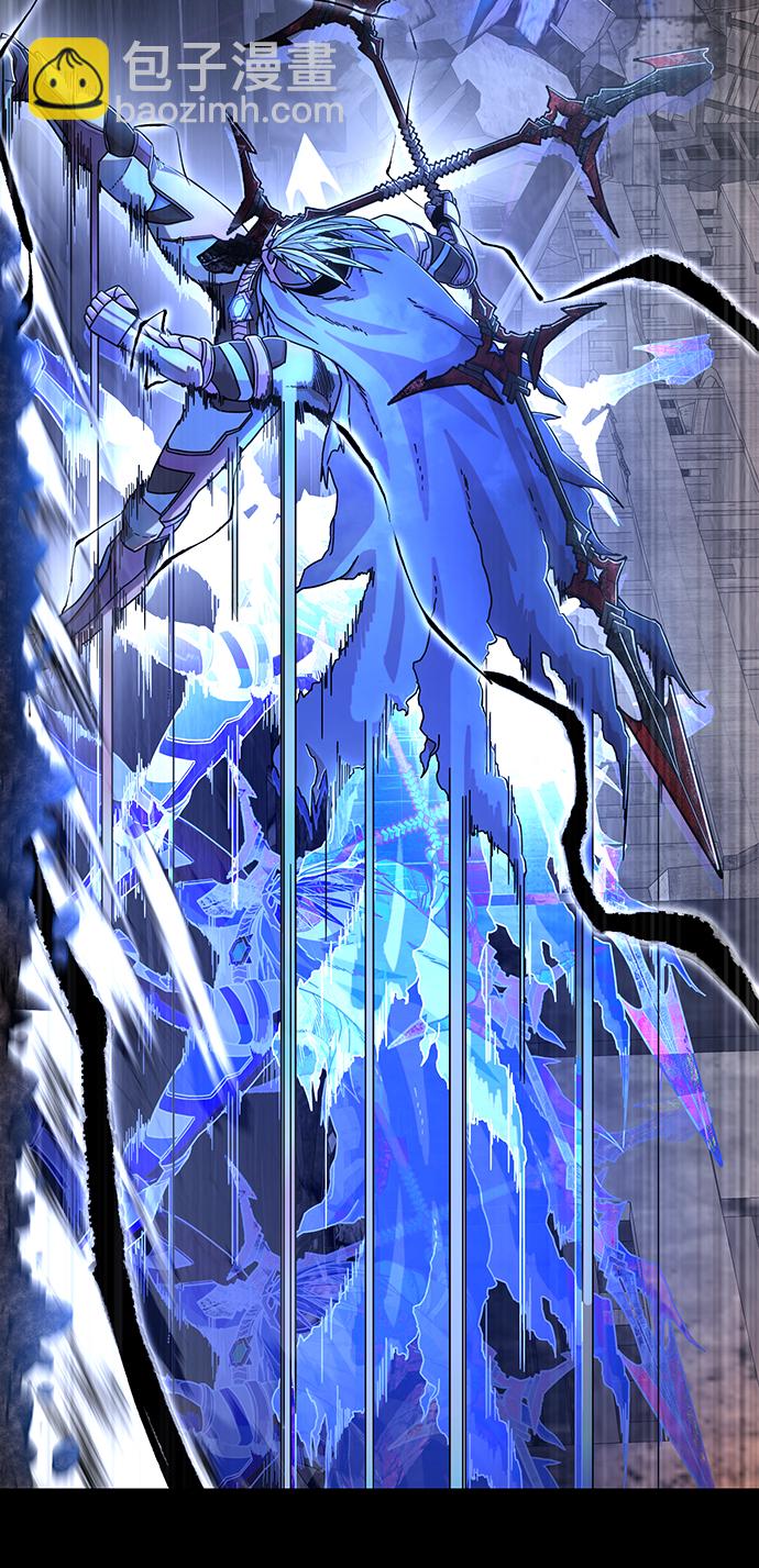 毀滅勇士 - [第75話] 鄭逸昊（9）(1/3) - 8