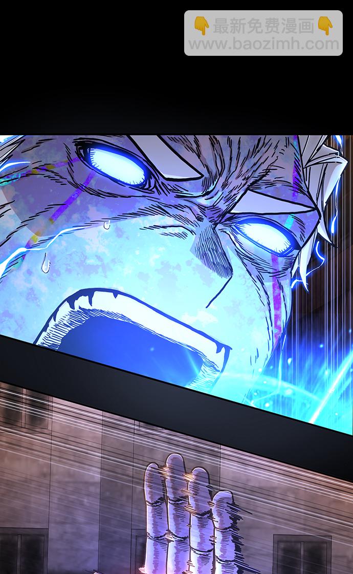 毀滅勇士 - [第75話] 鄭逸昊（9）(1/3) - 1