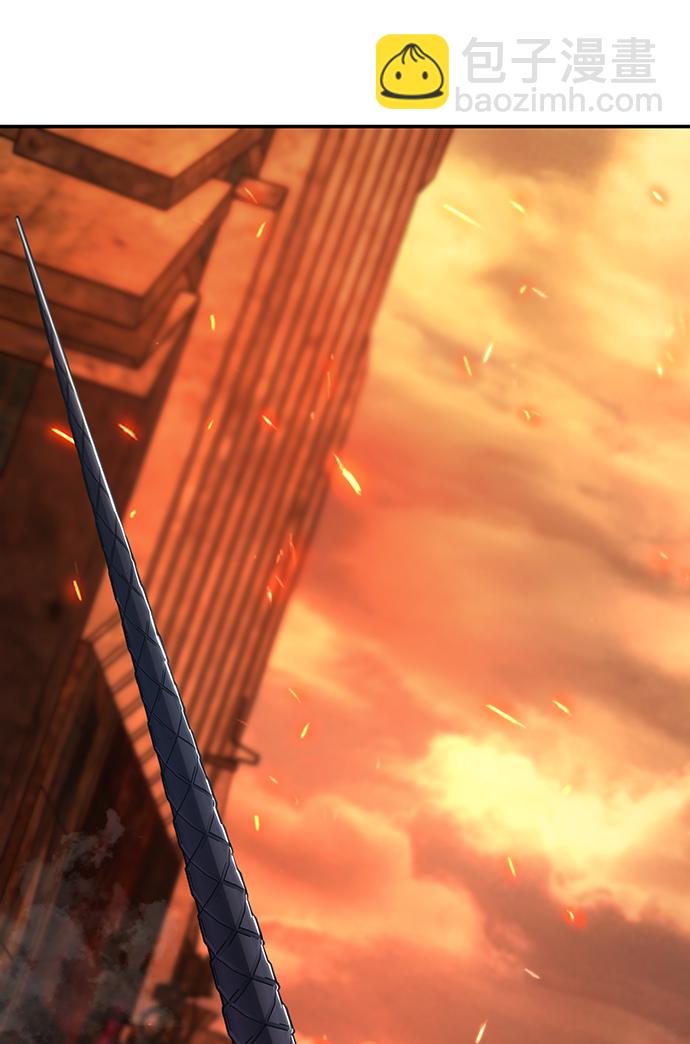 毀滅勇士 - [第75話] 鄭逸昊（9）(1/3) - 5