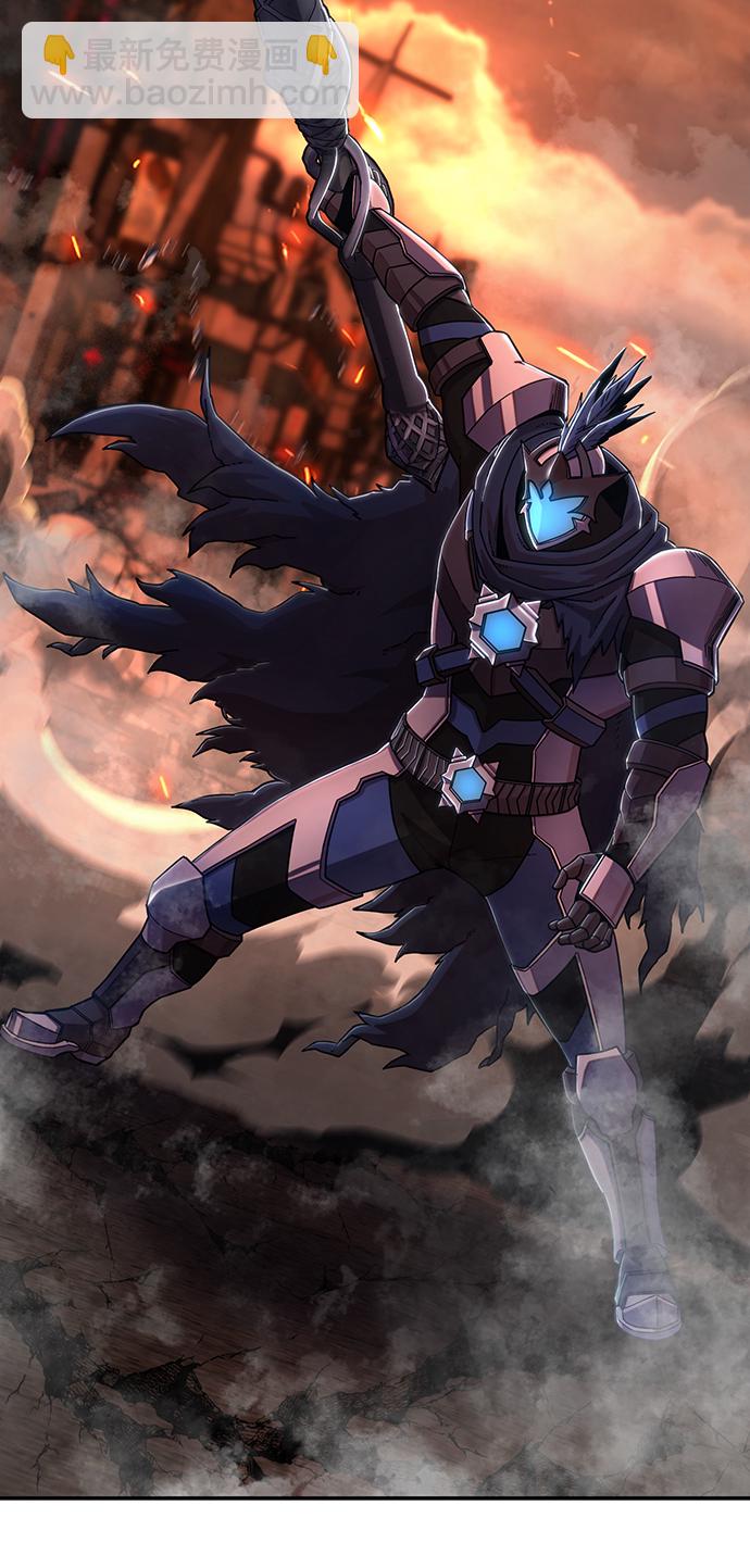 毀滅勇士 - [第75話] 鄭逸昊（9）(1/3) - 6