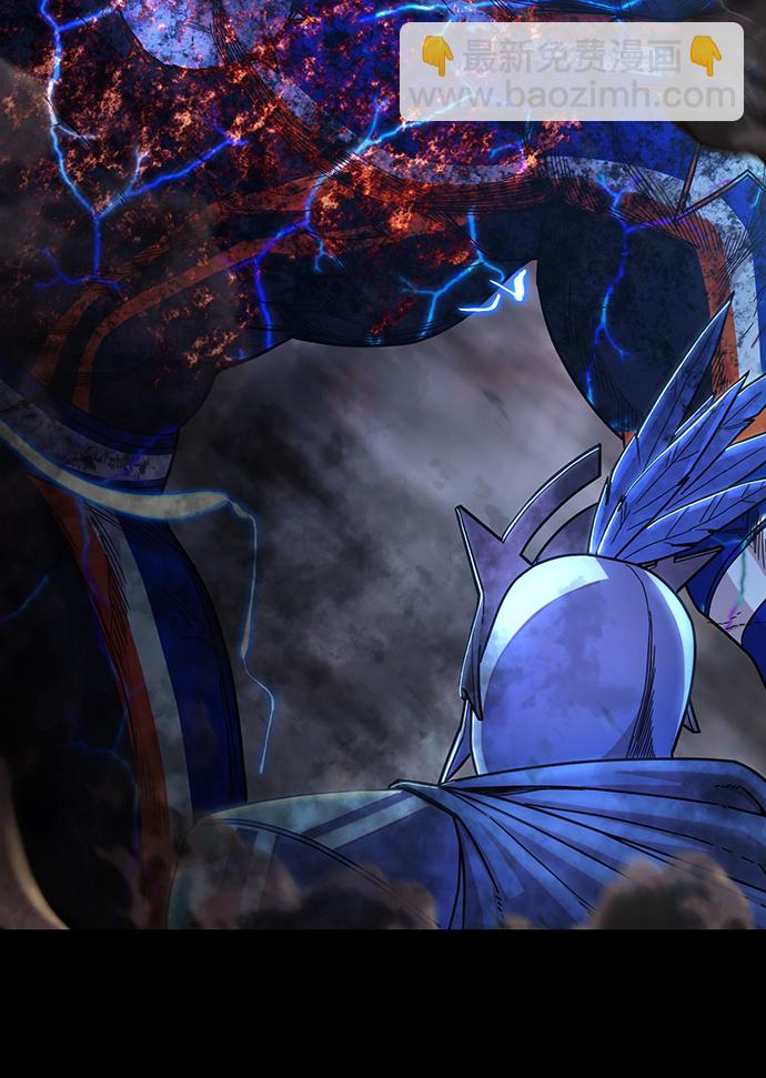 毀滅勇士 - [第75話] 鄭逸昊（9）(2/3) - 8