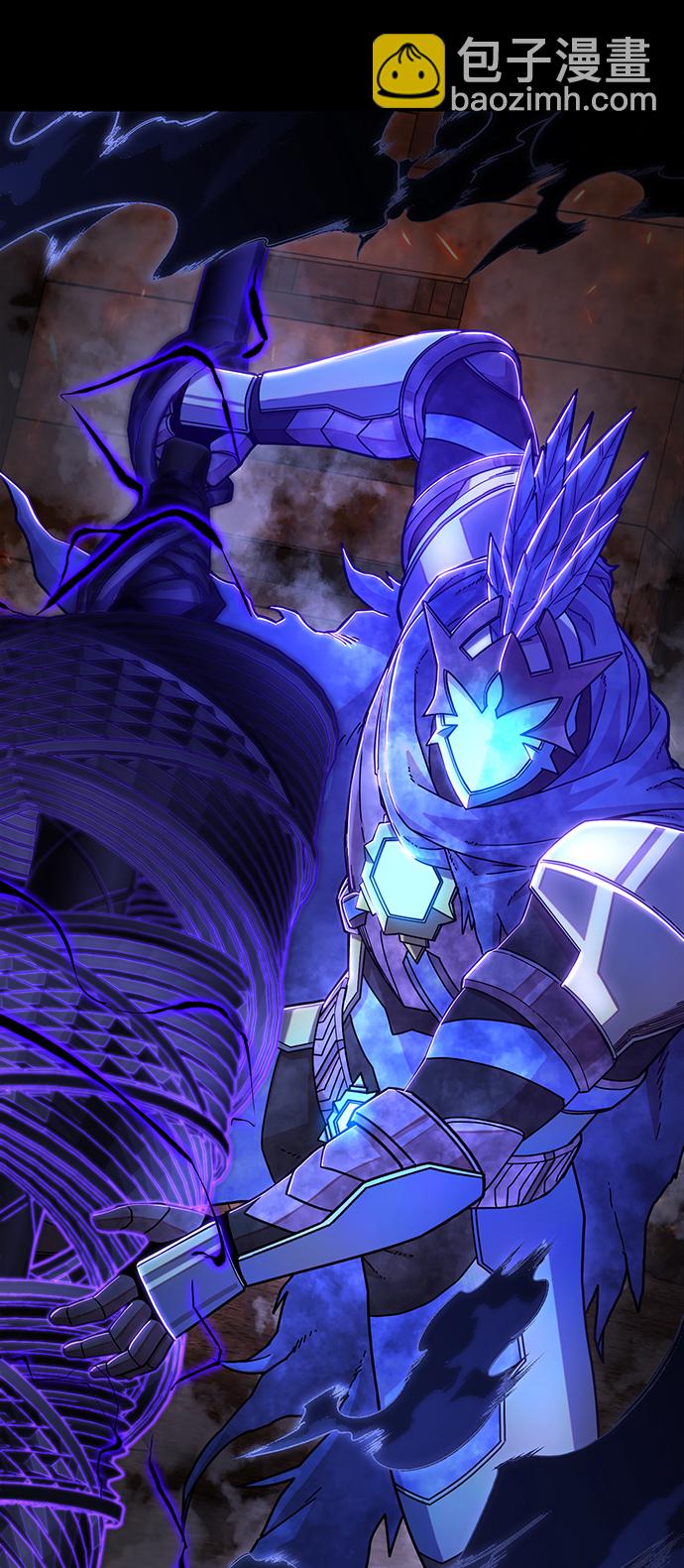 毀滅勇士 - [第75話] 鄭逸昊（9）(2/3) - 2