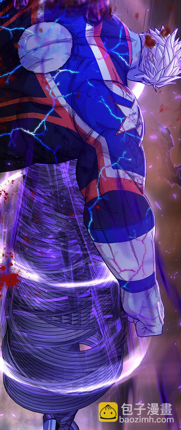 毀滅勇士 - [第75話] 鄭逸昊（9）(2/3) - 4