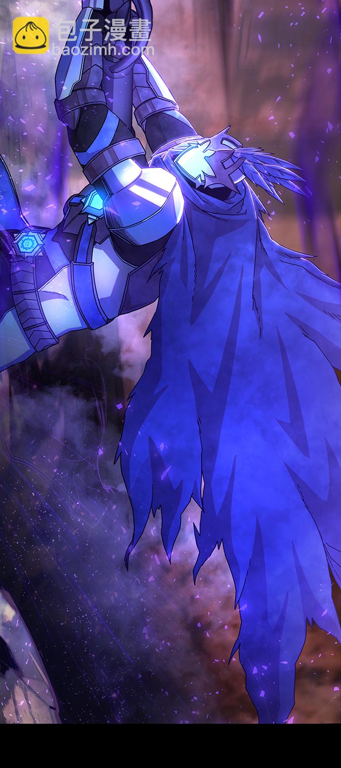 毀滅勇士 - [第75話] 鄭逸昊（9）(2/3) - 5