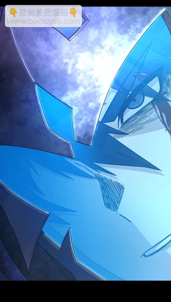 毀滅勇士 - [第75話] 鄭逸昊（9）(2/3) - 2