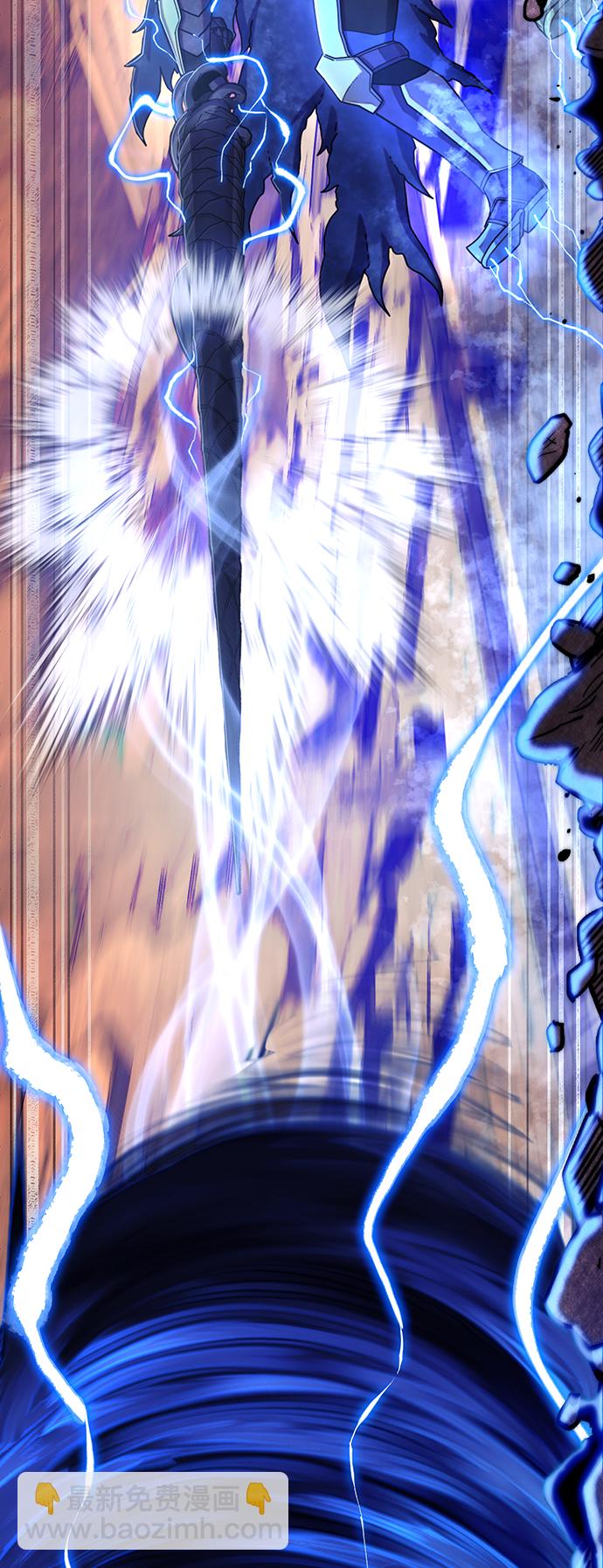 毀滅勇士 - [第75話] 鄭逸昊（9）(2/3) - 5