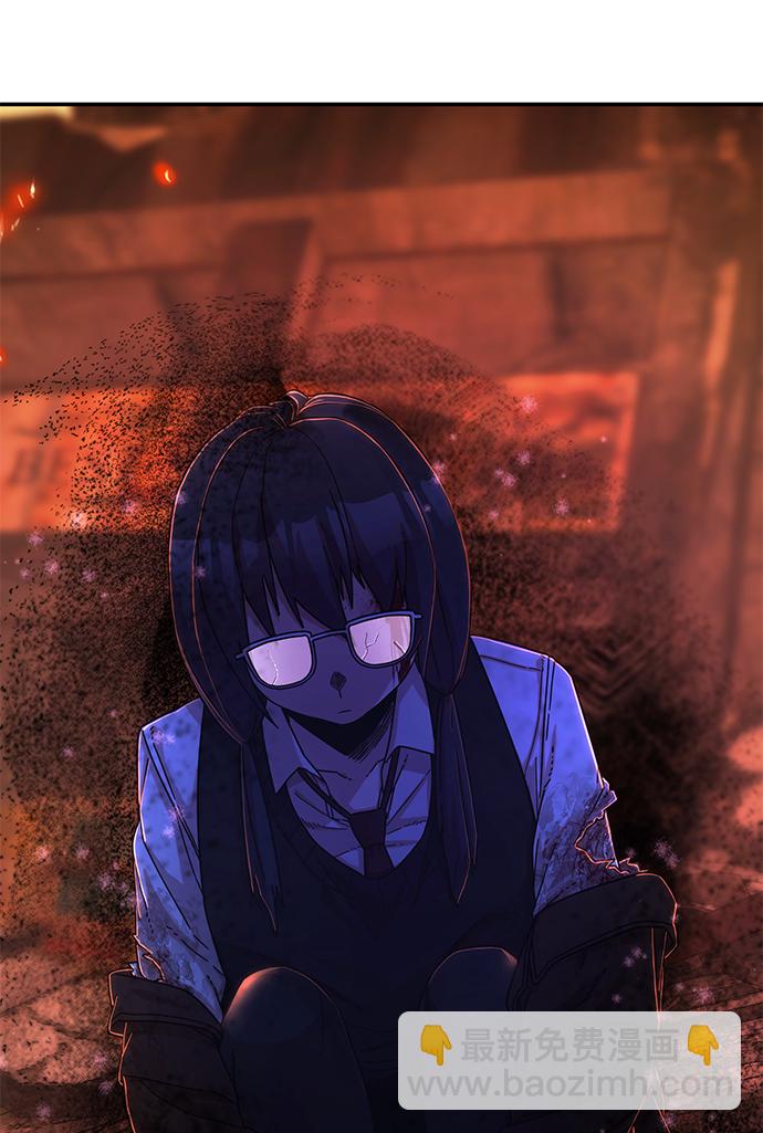 毀滅勇士 - [第75話] 鄭逸昊（9）(2/3) - 4