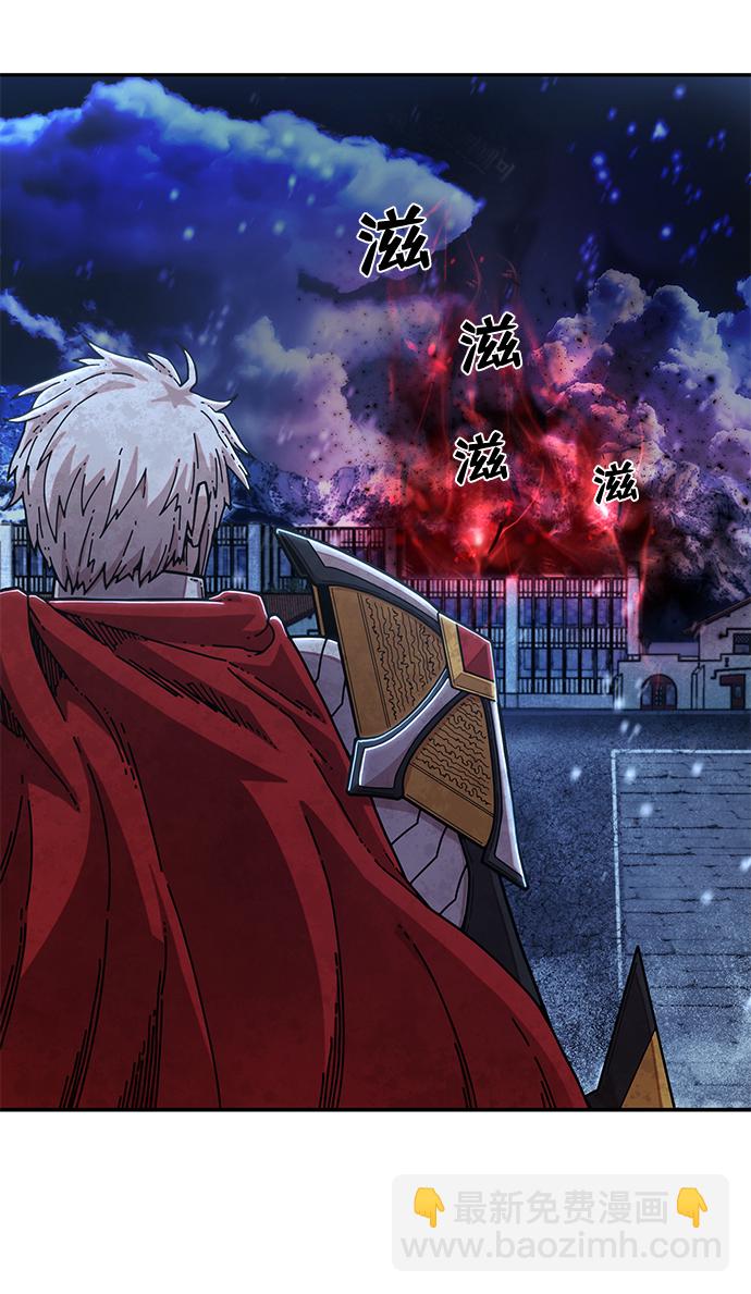 毀滅勇士 - [第77話] 貝基斯（1）(2/2) - 5