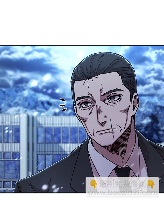 毀滅勇士 - [第77話] 貝基斯（1）(2/2) - 8