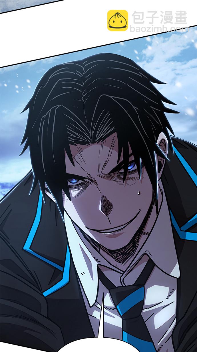 毀滅勇士 - [第79話] 貝基斯（3）(2/3) - 6