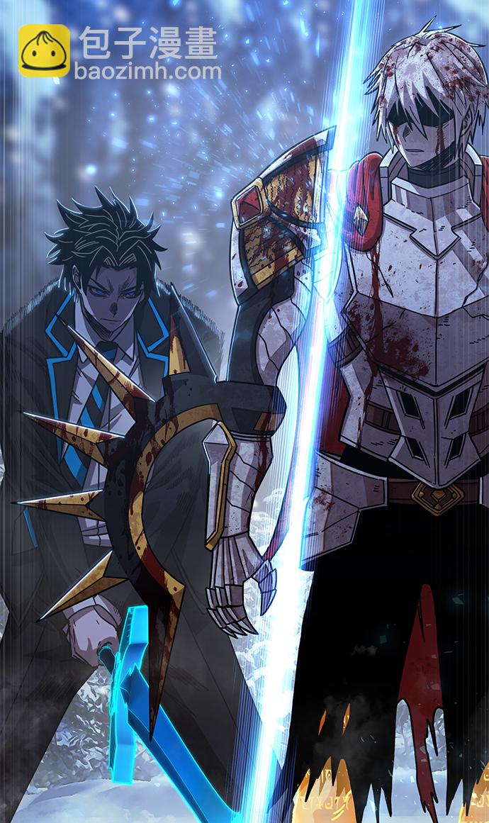 毀滅勇士 - [第79話] 貝基斯（3）(3/3) - 1