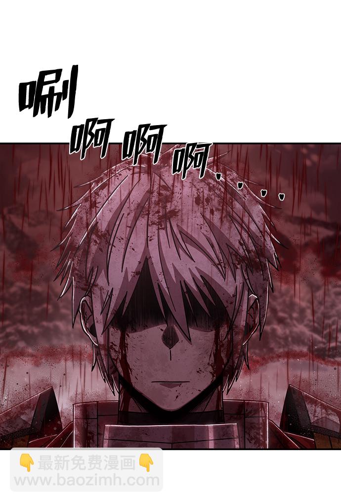 毀滅勇士 - [第79話] 貝基斯（3）(2/3) - 7