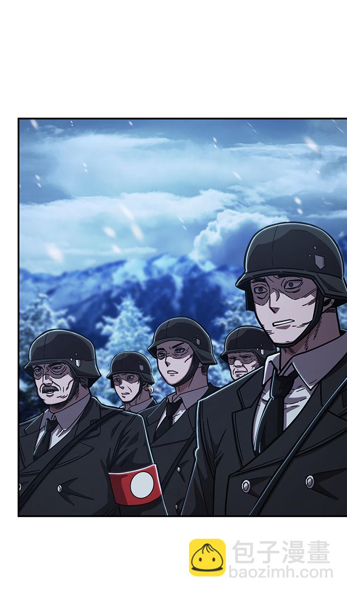 毀滅勇士 - [第79話] 貝基斯（3）(2/3) - 3