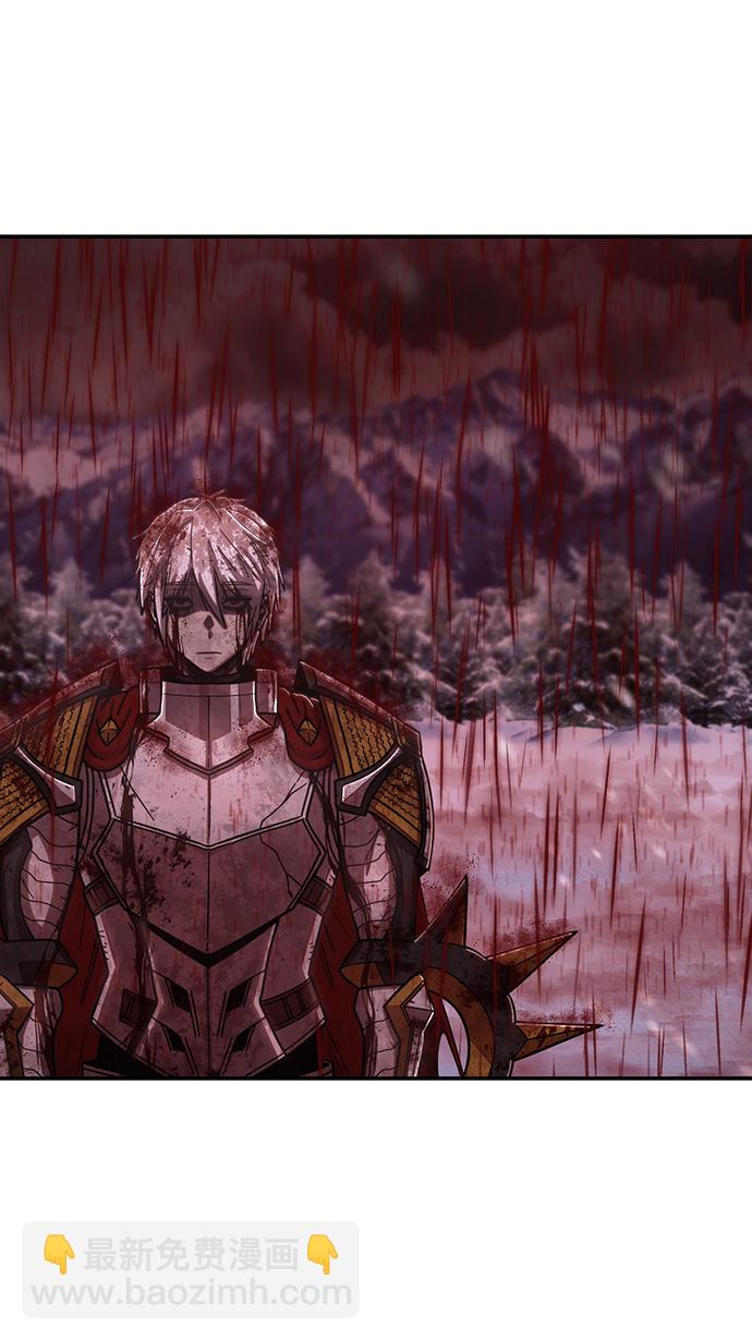 毀滅勇士 - [第79話] 貝基斯（3）(2/3) - 4