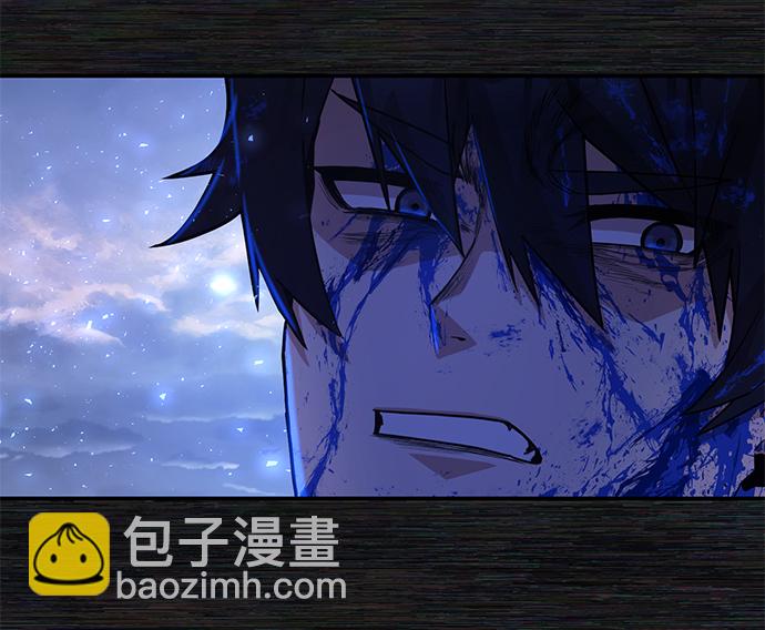 毀滅勇士 - [第9話] 主人公(3/3) - 4