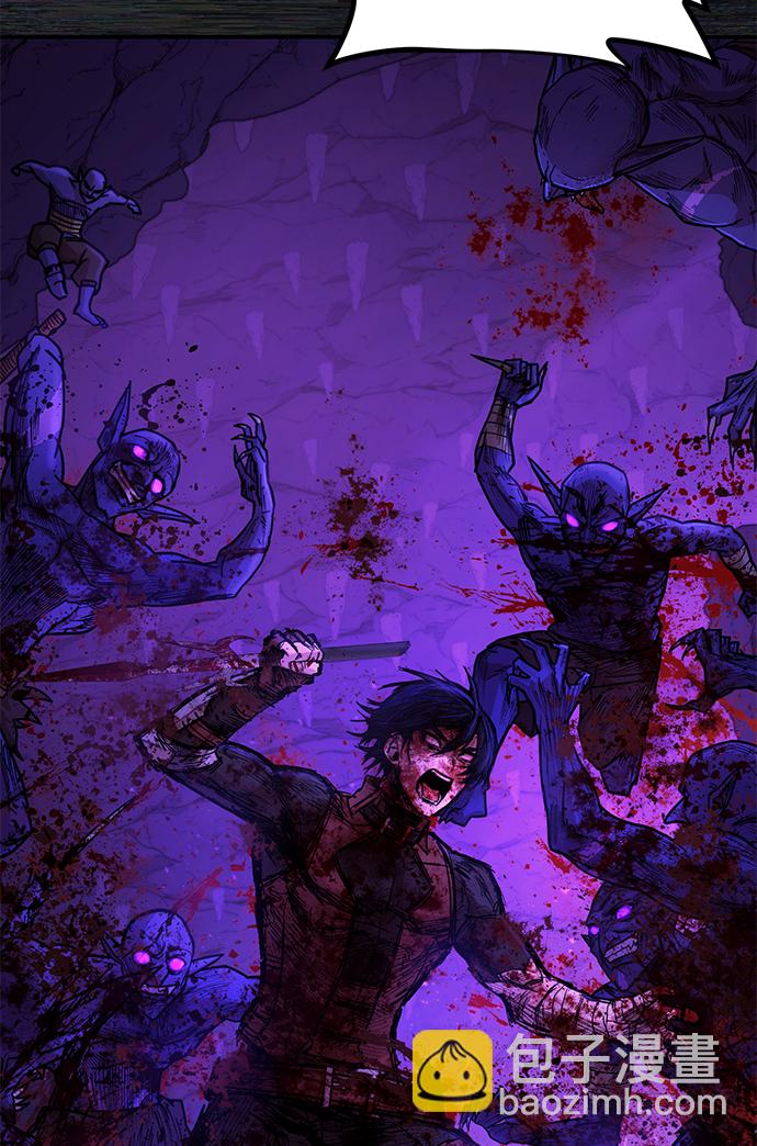 毀滅勇士 - [第9話] 主人公(2/3) - 7