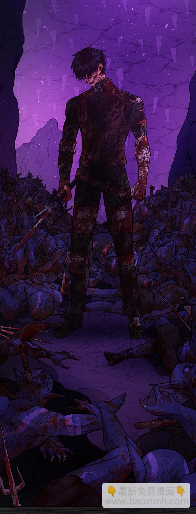 毀滅勇士 - [第9話] 主人公(2/3) - 2