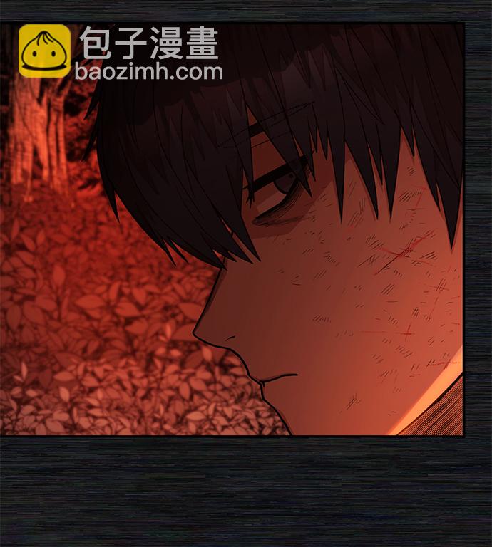 毀滅勇士 - [第9話] 主人公(2/3) - 7