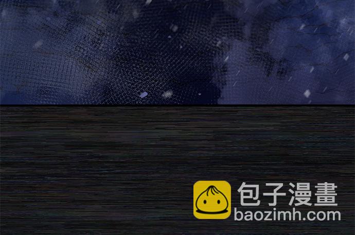 毀滅勇士 - [第9話] 主人公(2/3) - 2