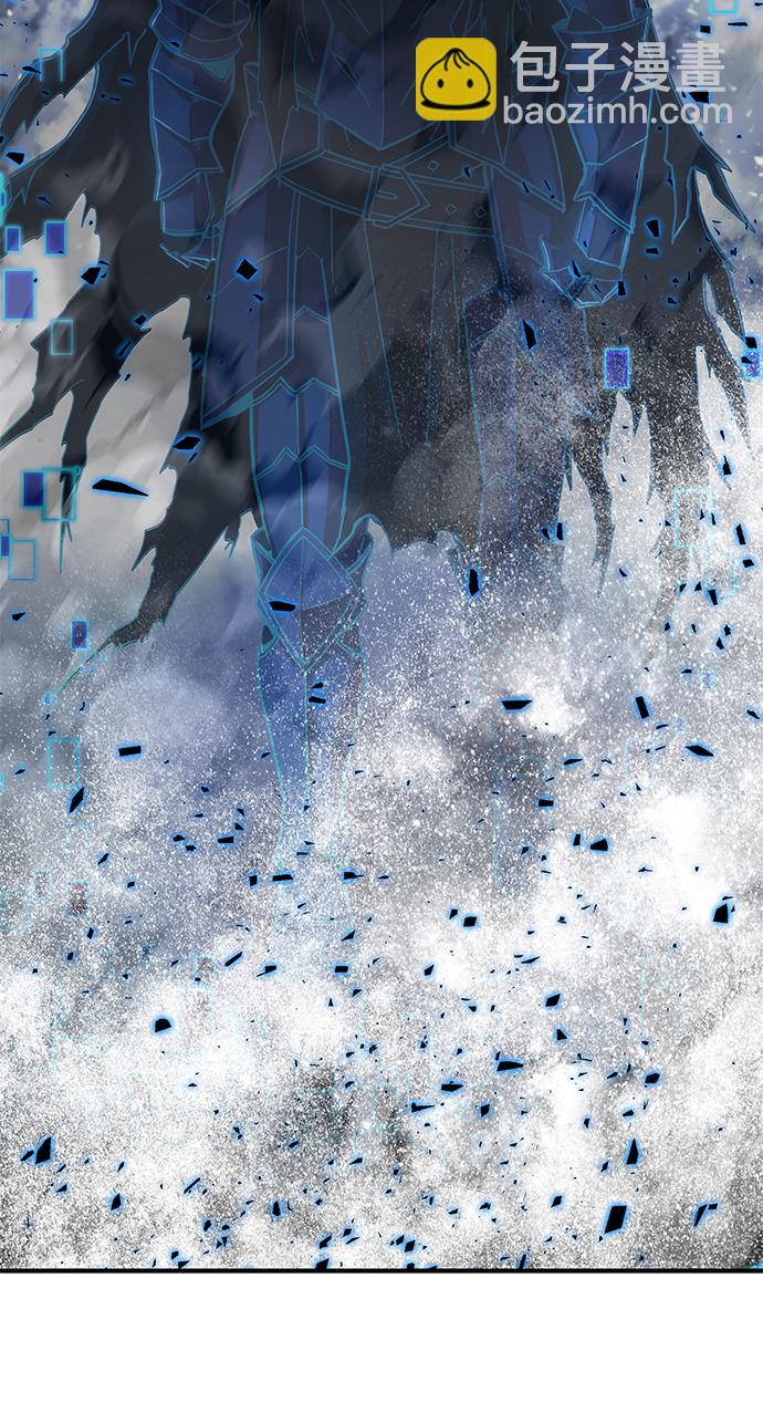 毀滅勇士 - [第81話] 李程俊（7）(2/3) - 6