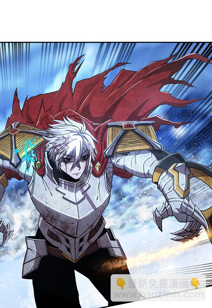 毀滅勇士 - [第81話] 李程俊（7）(1/3) - 5