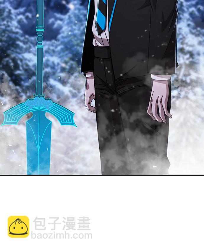 毀滅勇士 - [第81話] 李程俊（7）(1/3) - 7