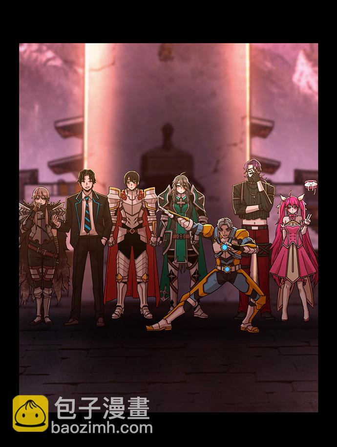 毀滅勇士 - [第81話] 李程俊（7）(2/3) - 4