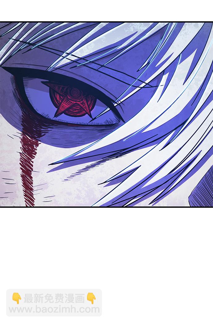 毀滅勇士 - [第81話] 李程俊（7）(2/3) - 4