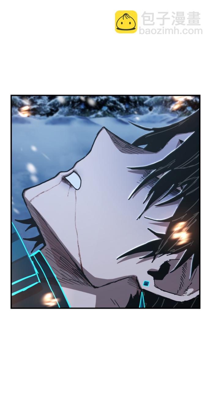 毀滅勇士 - [第83話] 李程俊（完）(3/3) - 5