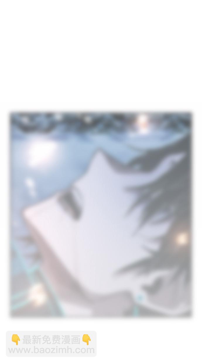 毀滅勇士 - [第83話] 李程俊（完）(3/3) - 1