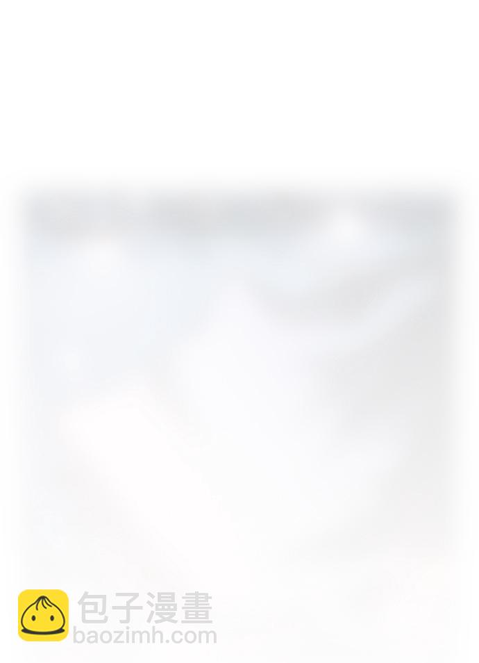 毀滅勇士 - [第83話] 李程俊（完）(3/3) - 2