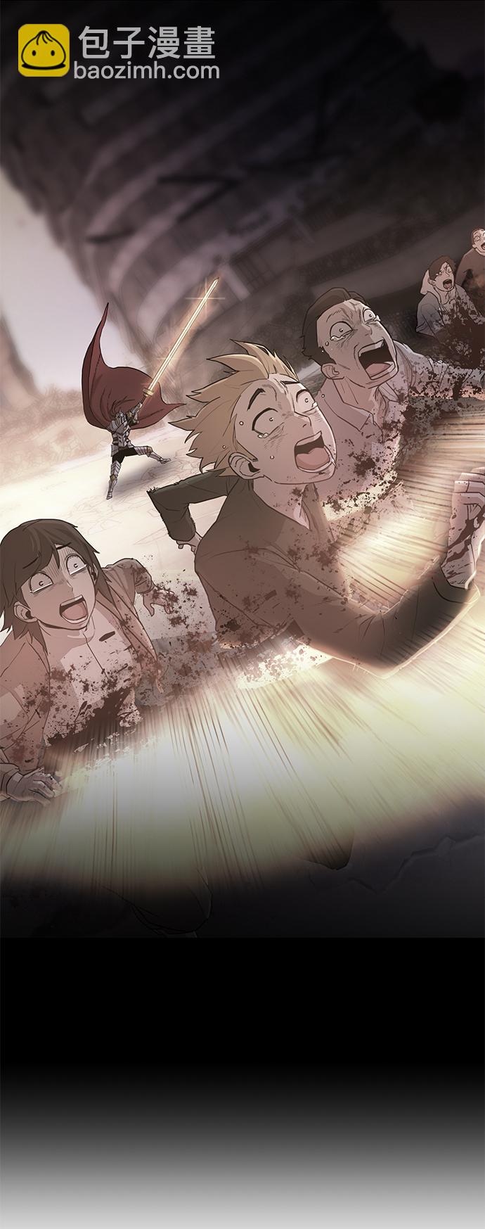 毀滅勇士 - [第83話] 李程俊（完）(3/3) - 2