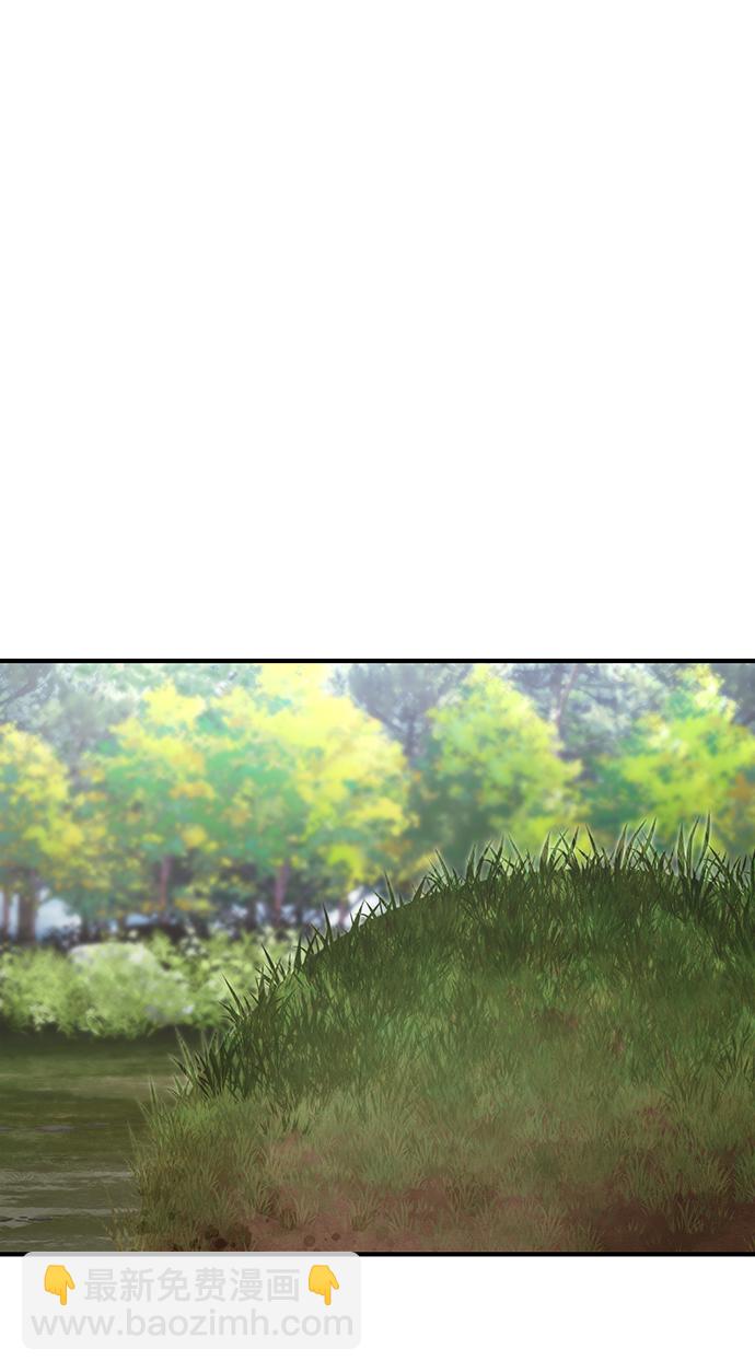 毀滅勇士 - [第83話] 李程俊（完）(1/3) - 3